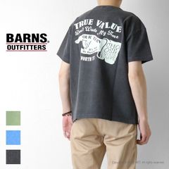 BEAMS ショットガン ダメージ加工 Tシャツ ビームス 希少 - メルカリ