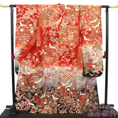 振袖 リサイクル 販売 単品 レディース 正絹 朱色 吉祥文様 豪華 身丈172cm 裄丈65.5cm 成人式 衣装 M～Lサイズ相当 送料無料 即日発送のサムネイル