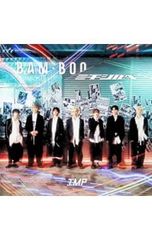 DVD／バナナステーキ DVD-BOX2 - メルカリ