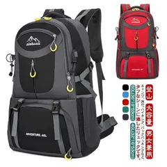배낭, 배낭, 배낭, 대용량, 60L, 40L, 경량, 트레킹, 등산, 캠핑, 여행, 방재, 소풍, 스포츠, 야외, 남녀공용, 남녀공용 M0523-ZMLJ-1