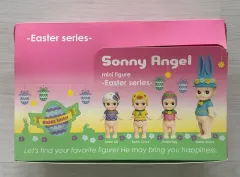 2017 イースター SONNY ANGE