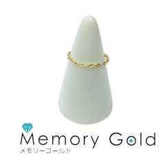 Jouete ジュエッテ リング マットデザイン K10 ゴールド 9号 - メルカリ