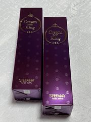 Cream zon King フェイスクリーム 2個セット - メルカリ