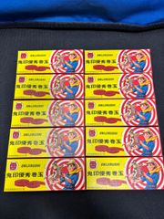 とんぼ玉 DVD　初級編・中級編　キナリガラス とんぼ玉 DVD 2品 初級編・中級編 キナリガラス 喜南鈴硝子 バーナー