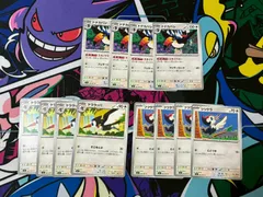 ポケモンカードゲーム ドデカバシ ケララッパ ツツケラ 12枚 各4枚 066/081 065/081 064/081 スカイドロー アビスアイ デッキ汎用のサムネイル