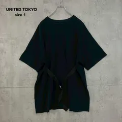 UNITED TOKYO ユナイテッドトウキョウ 1サイズ ブラック COTTON100% 2タックビッグTシャツ 半袖 カットソー クルーネック ウエストベルト テープデザイン 無地 オーバーサイズ 日本製 愛知県製 トップス モード ★ ■◇のサムネイル