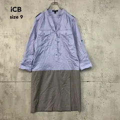 iCB アイシービー ワンピース 膝丈 ひざ丈 size9 スキッパー シャツ ドッキング 切替 タック オフィスカジュアル 通勤 通学 普段着 デイリー オンワード樫山 ブルー BA.0215 ★ ■◇のサムネイル
