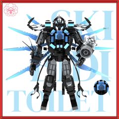 2026 신품! Skibidi toilet lego 스키 비디 화장실 레고 호환 블록 장난감 교육 장난감 크리스마스 아이 선물 LEGO 선물 NO.782 쓰리 바디 타이탄 모니터 맨