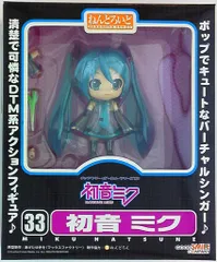 グッドスマイルカンパニー ねんどろいど 初音ミク 033
