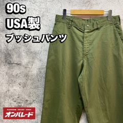 90s PHAT FARM 極太 デニム ペインターパンツ W36 - メルカリ