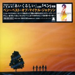 50CD＋ボーナスCD】ベートーヴェン：マスターワークス - メルカリ