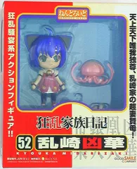 グッドスマイルカンパニー ねんどろいど 乱崎凶華 52