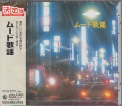 中島みゆき LPレコード10枚:シングルレコード9枚【少しシミ有り