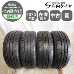 夏4本SET 会社宛 送料無料 195/80R15 107/105 LT ダンロップ SP175N