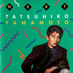 2026年最新】山本達彦 dvdの人気アイテム - メルカリ