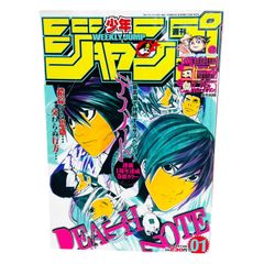 F04075 レコード 童謡 25㎝ テイチクレコード 笛吹童子(テイチクミチル