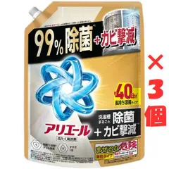 ｎ　まとめ　アリエール　ジェル　除菌プラス　PG309082　つめかえ用　超ジャンボ　１０００ｇ　３個セットのサムネイル