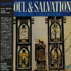 名盤 Salsoul サルソウル レコード 5枚セット - メルカリ