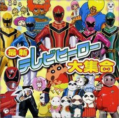 s*売様 テレビアニメ「ウルトラB」主題歌EPレコード - メルカリ