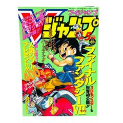 F04075 レコード 童謡 25㎝ テイチクレコード 笛吹童子(テイチクミチル