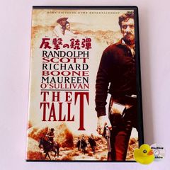 ザ・フォール/落下の王国 DVD 特別版('06米)〈2枚組〉 - メルカリ