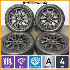 レア品！5ZIGEN ProRacer FN01R タイヤ付き165/50R15 - メルカリ