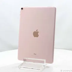 2026年最新】ipad pro 10.5 本体ローズゴールドの人気アイテム - メルカリ