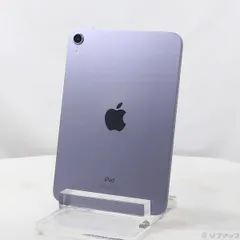 ソフマップ 〔中古品〕 iPad mini 第6世代 64GB パープル MK7R3J／A Wi-Fi【352】