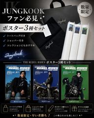 トート付きJung Kook for   デニムジャケット Jung Kook for Calvin Klein] [ジョングク着用商品] デニムジャケット