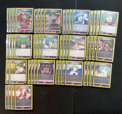PSA10 マクロス ユニオンアリーナ アクションポイント 和装 ランカ