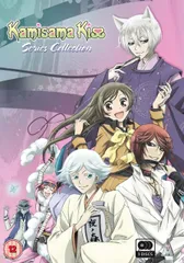 2026年最新】神様はじめました DVD 限定版の人気アイテム - メルカリ