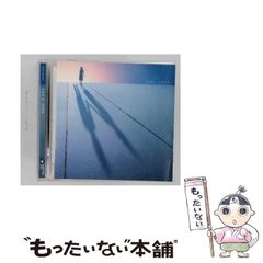 【中古】 小学生世界人名事典（89年版） 学習教材[89年版 小学生 世界人名事典（別冊有）] 歴史資料 : FUNFUN