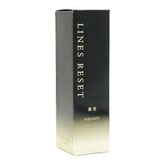 MENARD 薬用ラインズリセット 美容液 20mL - メルカリ