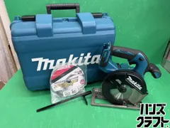 2026年最新】cs551 マキタの人気アイテム - メルカリ