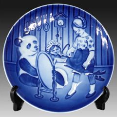 希少美品】ウェッジウッド ジャスパーウェア My Valentine 1988