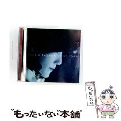 【中古】 スーパーヒットゲーム学 スーパーヒットゲーム学 中古本・書籍 | ブックオフ公式オンラインストア
