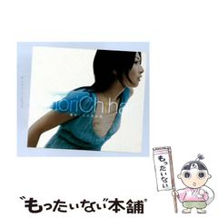 【中古】 食品加工学 中古】 食品加工学 第2版 (新食品・栄養科学シリーズ 食べ物と健康 3