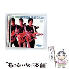 【中古】 公務員試験合格マニュアル警察官・消防官（2004年・2005年向け） 中古】 公務員試験合格マニュアル警察官・消防官 2004年・2005年向け