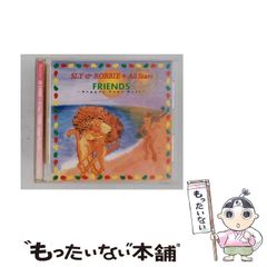 【中古】 スーパーヒットゲーム学 スーパーヒットゲーム学 中古本・書籍 | ブックオフ公式オンラインストア