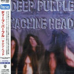 特価品・国内初版盤】ルーリード メタル・マシーン・ミュージック 2枚