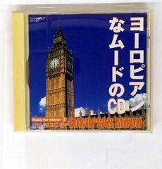 パガニーニ:24の奇想曲イツァーク•パールマンLP1枚アルバム1972年US盤