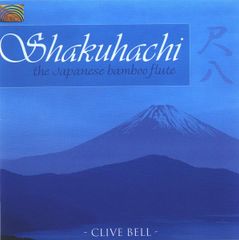 7インチ TETSU NISHIUCHI AND THE BAND 夕日は昇る - メルカリ