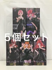 未開封 五等分の花嫁 BiCute Dark Figure 中野一花 二乃 三玖 四葉 五月 フィギュア 5種セット LF5961 f107