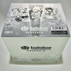 hololiveOFFICIAL CARD GAME ツインウエハース 2BOX - メルカリ