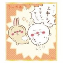新品☆ちいかわ＆ハチワレ＆うさぎ☆ちいかわマーケット限定☆販促