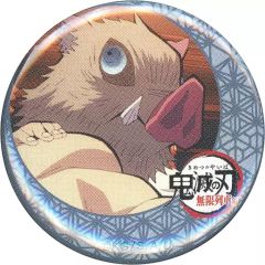 [중고] 배지·핀즈 코헤이 이노스케 [TV 애니메이션 귀멸의 칼날 무한 열차편×ufotable Cafe×마치아 소비 CAFE 랜덤 32 mm캔 배지]