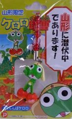 [중고] 키홀더 마스코트 (캐릭터) 체리 케로로 비즈 뿌리 [케로로 군조] 야마가타 한정