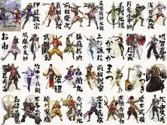 [중고] 엽서 (캐릭터) [단품] 전국 BASARA 배틀 히어로즈 엽서 31장 세트 PSP 소프트 게오 예약 특전