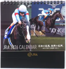 【中古】カレンダー JRA 2026年 オリジナルカレンダー(卓上カレンダー) キャンペーン当選品