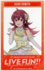[중고] 캐릭터 카드 코미야 카호 [THE IDOLM @ STER SHINY COLORS LIVE FUN!! -Beyond the Blue sky- 공식 트레이딩 아크릴 카드 A]